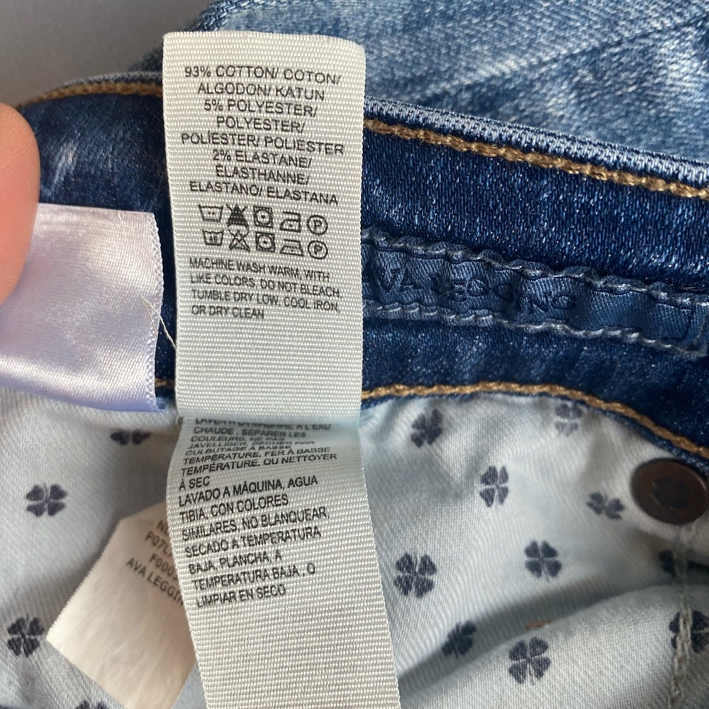 Lucky Brand ‘Ava Legging’ /Jegging/ Color ‘Nelson’/Sz 4/EUC! - Picture 7 of 10
